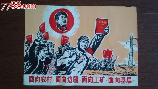 哪里能办安道尔身份证